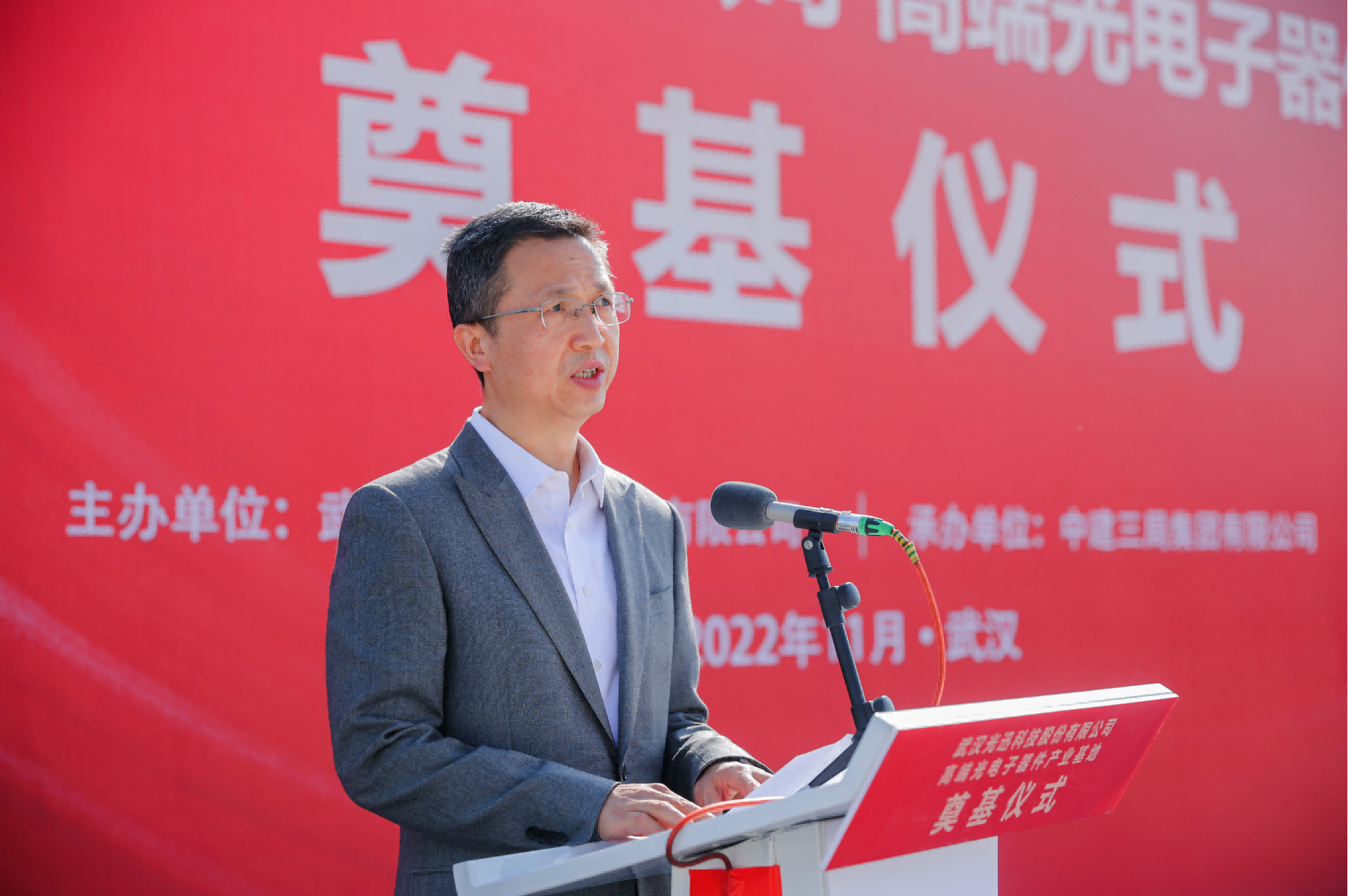 微信截图_20221104091249.png 微信截图_20221104091249.png