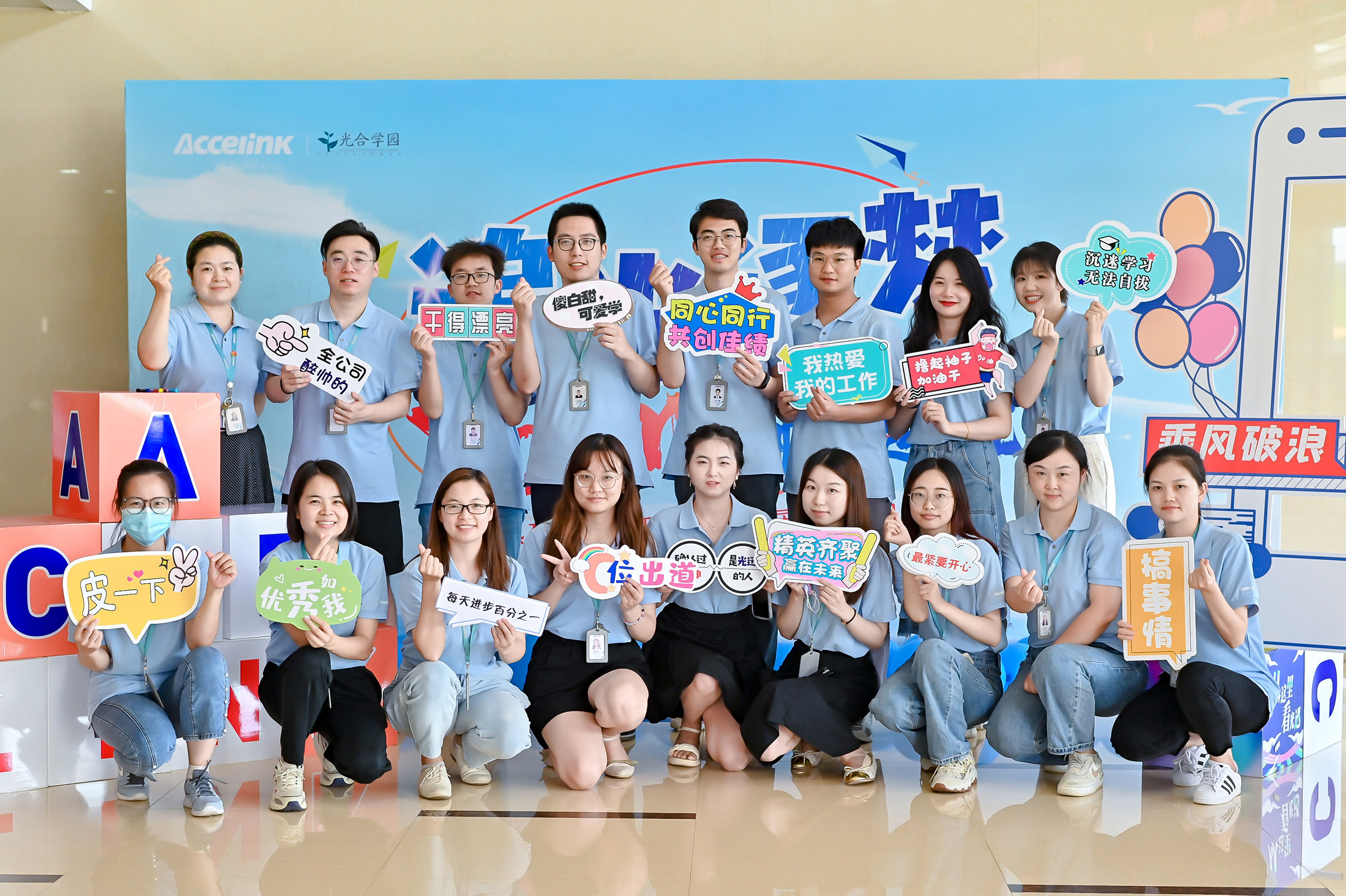 ��������MR(�й�)��ҳ������¼